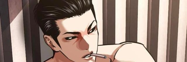 The Secret Weeb banner