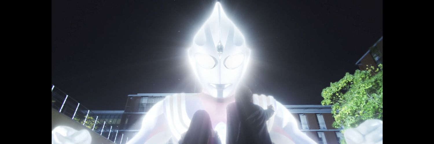 いたずらごころグリーザ's banner