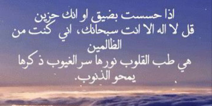 bn-mansor banner