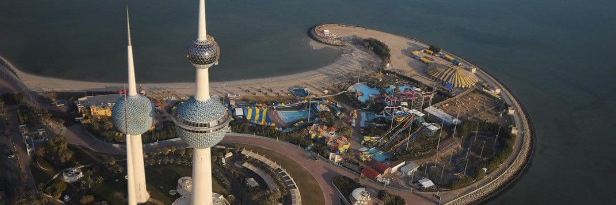 الشاكر 🇰🇼 banner