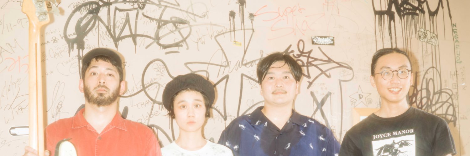 andsummerclub's profile banner image