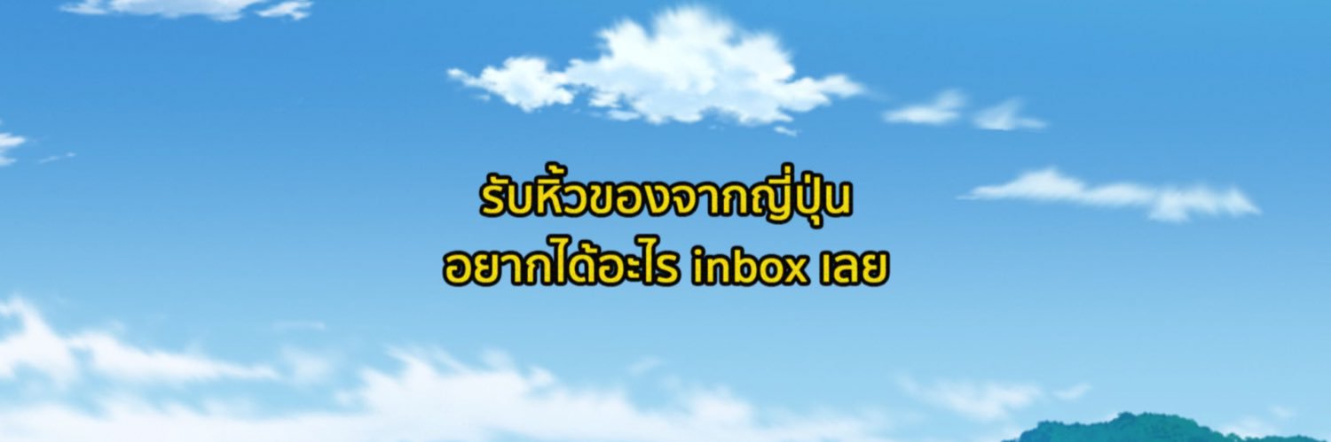 konnichihiw's profile banner image