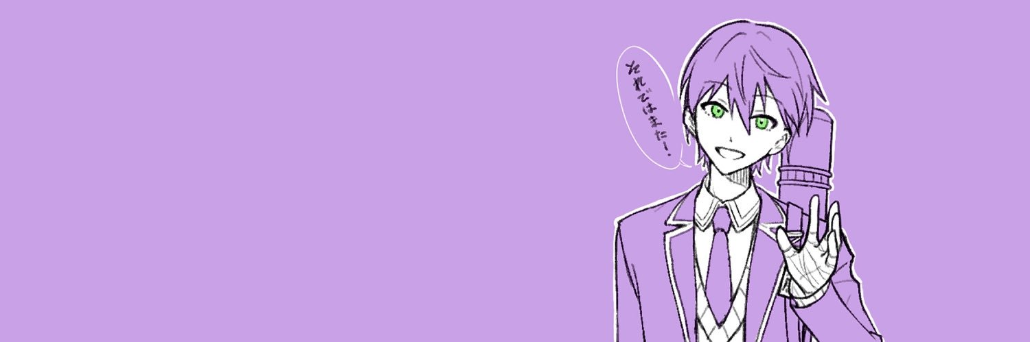 -Saki- banner