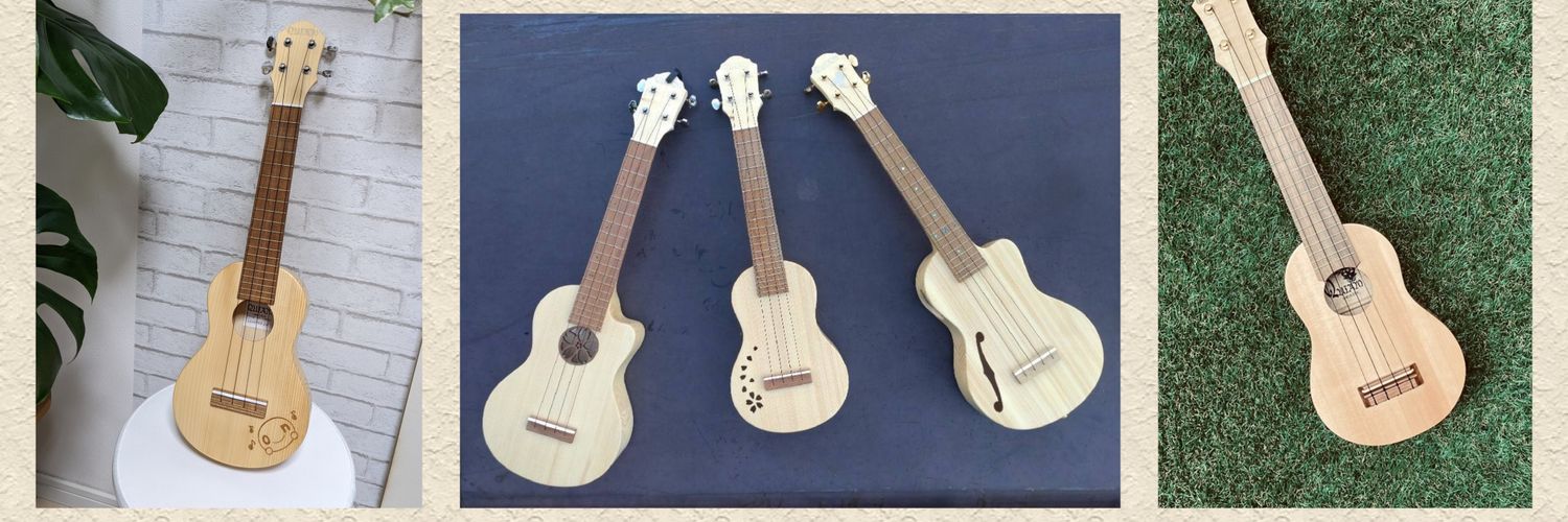 ukuleleQs's profile banner image