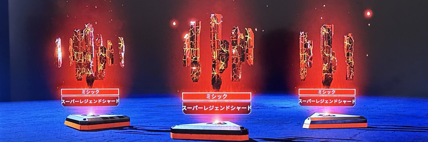 草 banner