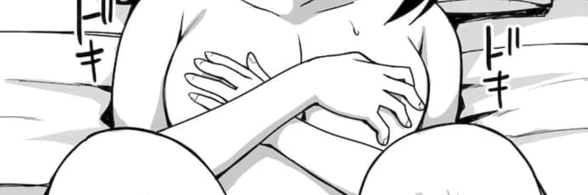 no1umauma's profile banner image