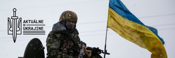 oukrajine Profile Banner