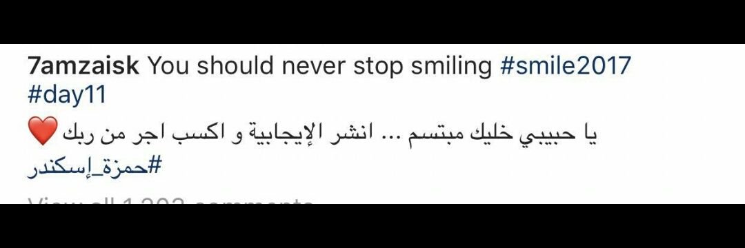 rawan_raeed's profile banner image