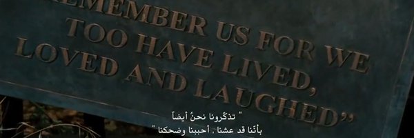shahd_massri Profile Banner