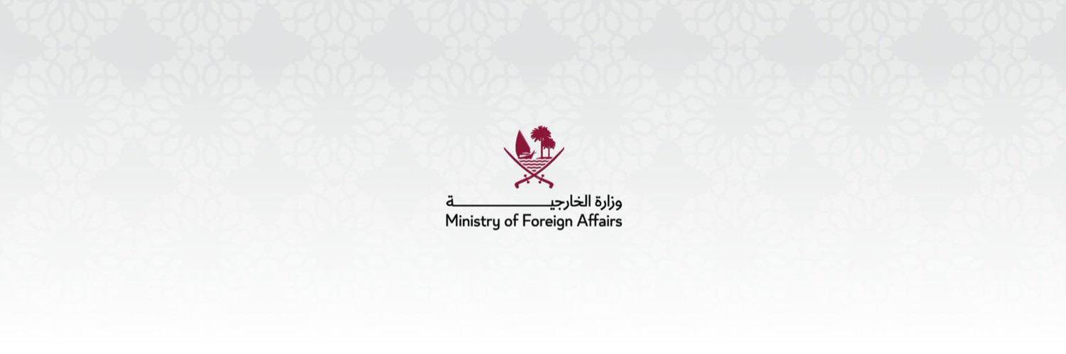 Dr.Hend Al-Muftah د.هند المفتاح's banner