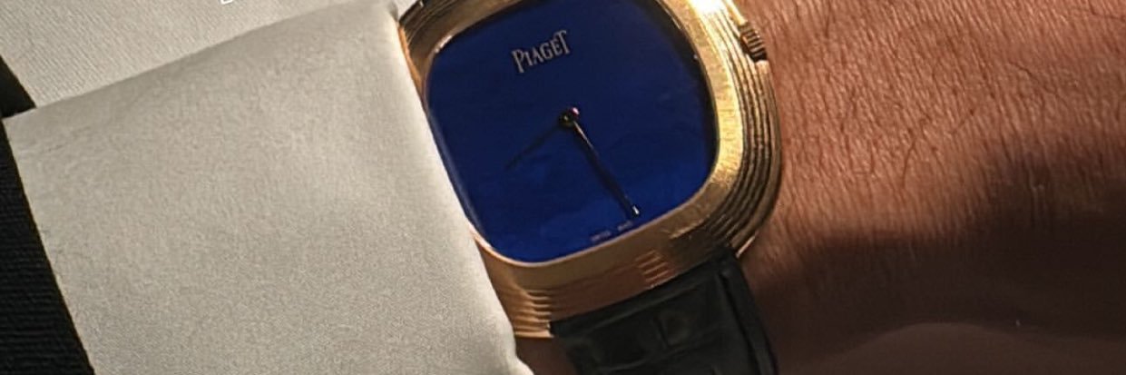 من الزهور banner