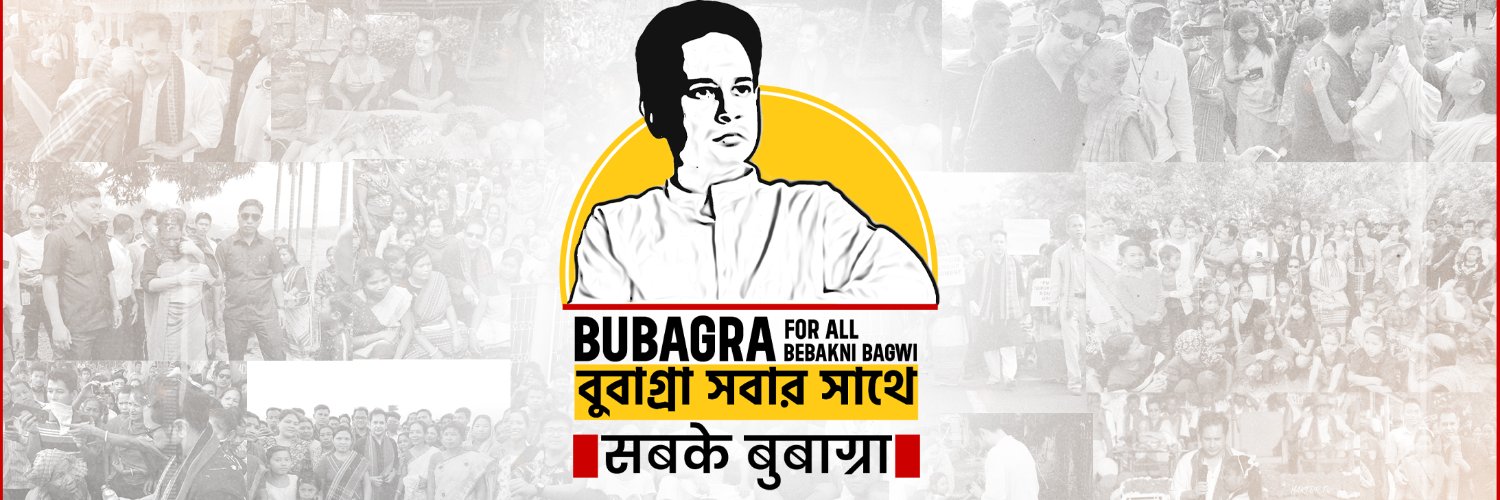 BubagraForAll's profile banner image