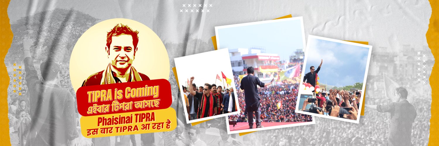 TIPRAisComing's profile banner image