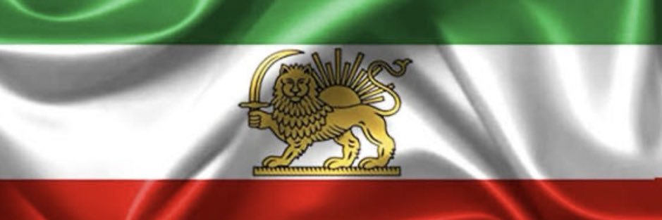 no name from nowhere banner