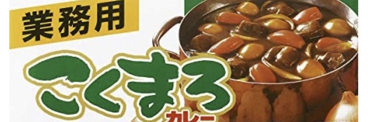 ぶらいあん🐝 banner
