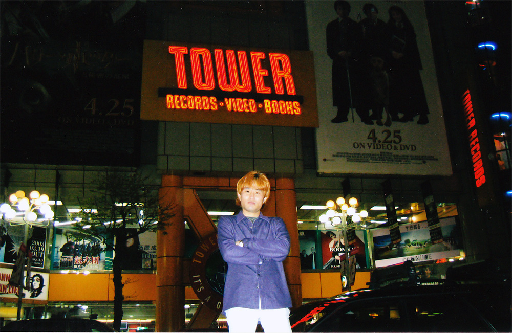 김종현 banner