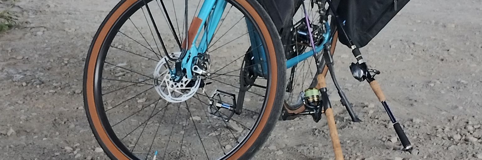 エデルマン#自転車日本一周釣りキャンプ旅's banner