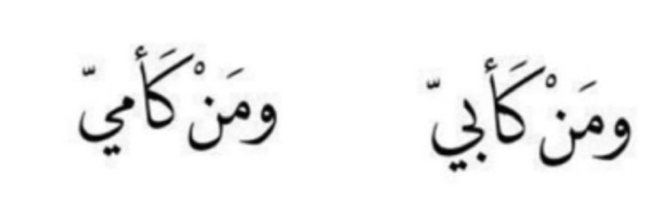 🌾 banner