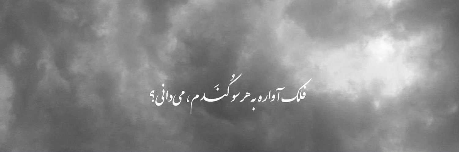 _Memooli_'s profile banner image