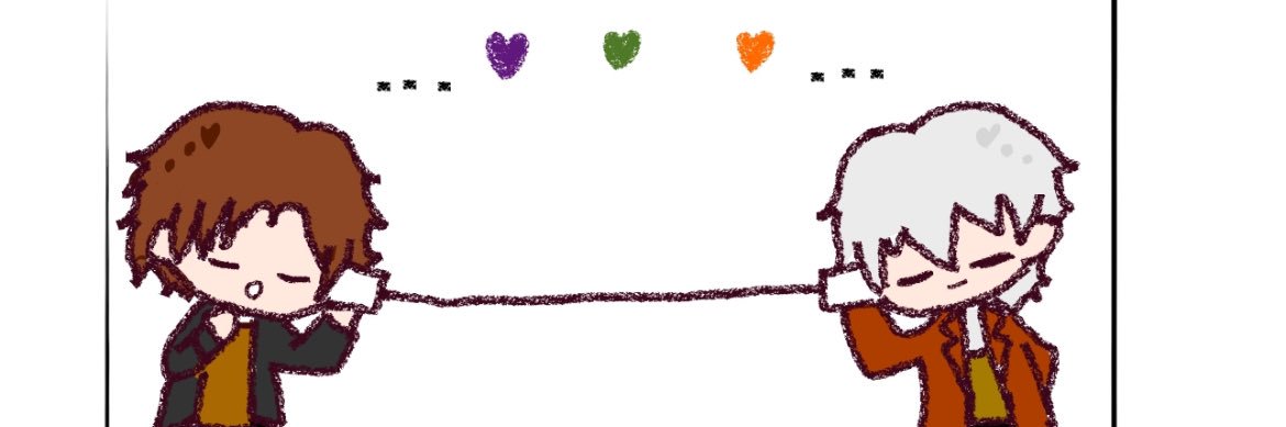 めぐち banner