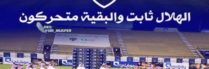 خالدعبدالرحمن banner