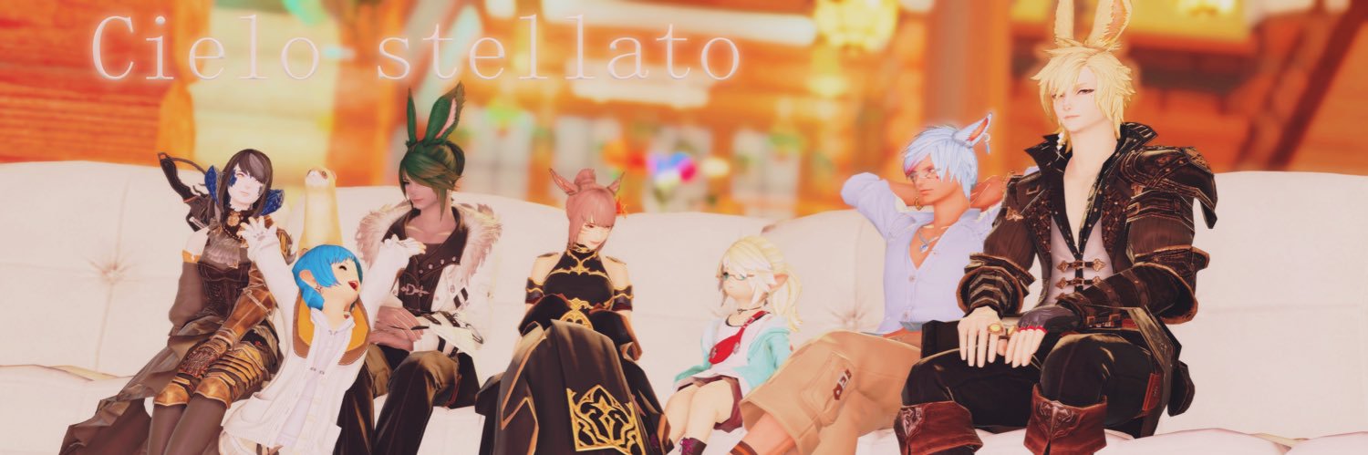 みる banner