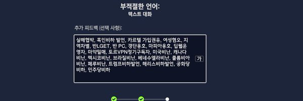 k_mk_tl_ Profile Banner