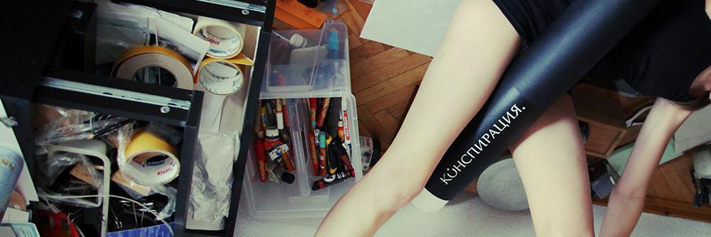 en_ze's profile banner image