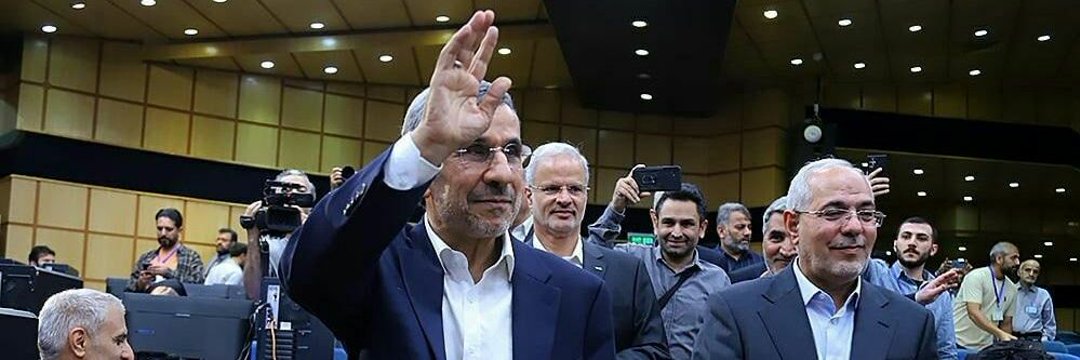 mehdi 🇵🇸🇮🇷🇾🇪's banner
