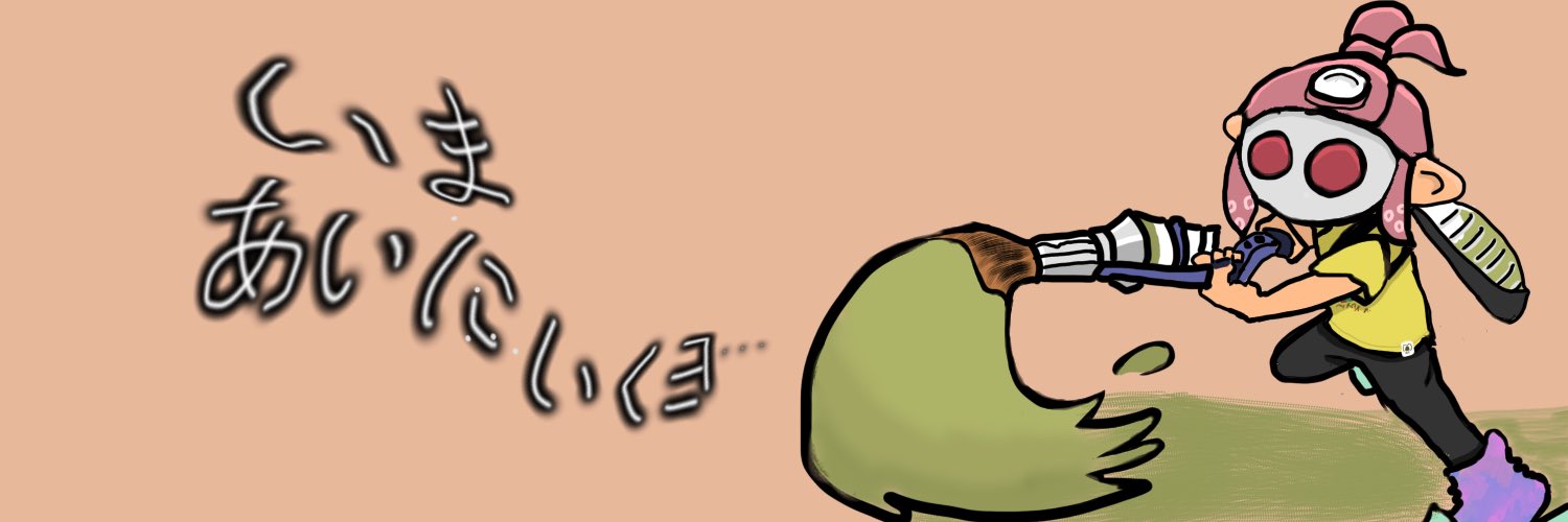 🐰むぎちゃこ🐱 banner
