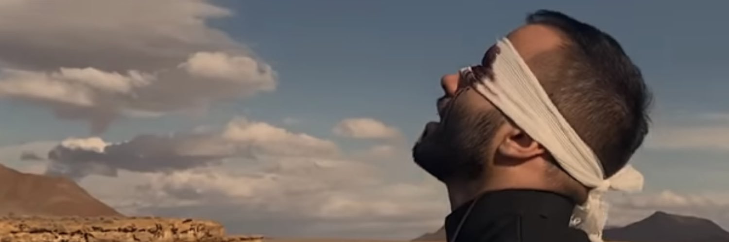 بال بریده‌ی پروازم's banner