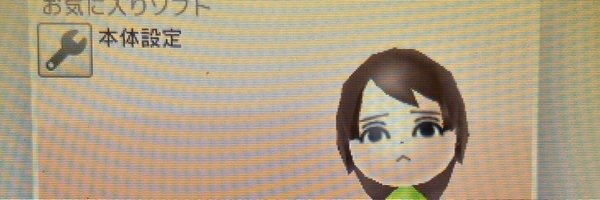 Ly05YY Profile Banner