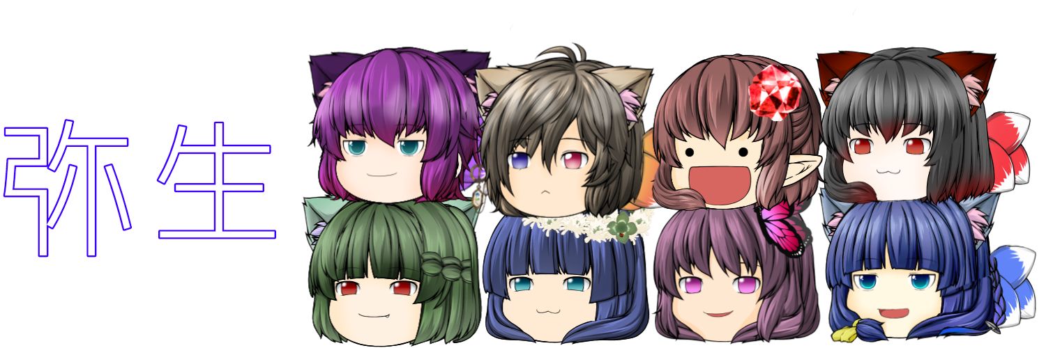 gorillaRin's profile banner image