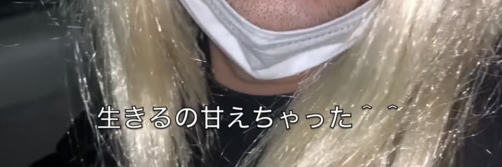 耐用年数60年 banner