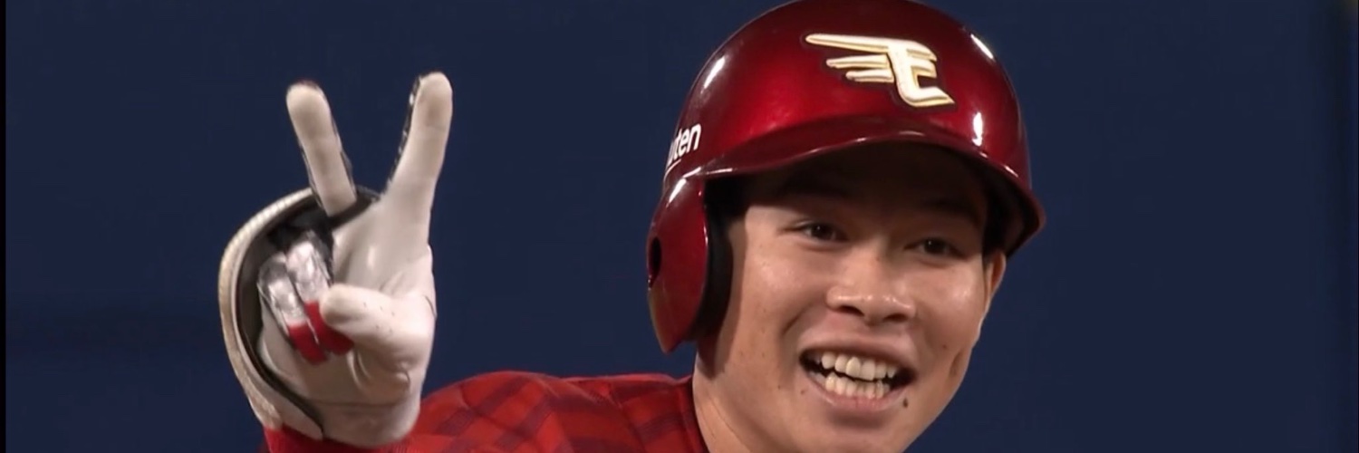 CLASS_is_bot's profile banner image