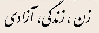 گل شازده کوچولو banner