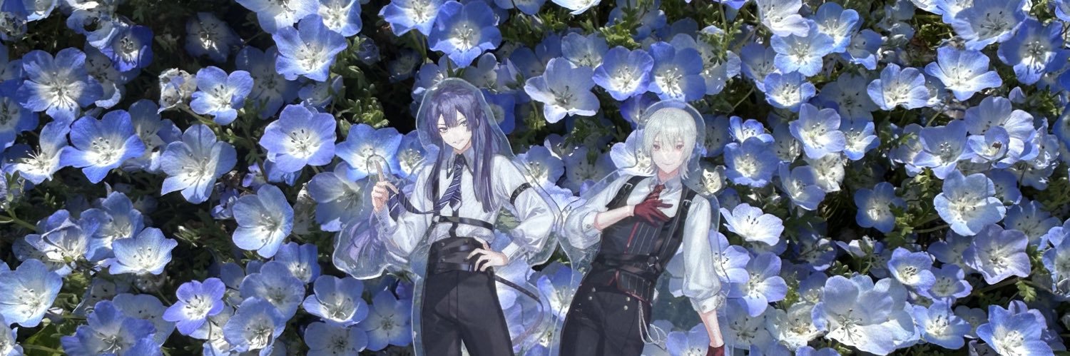 あうた banner