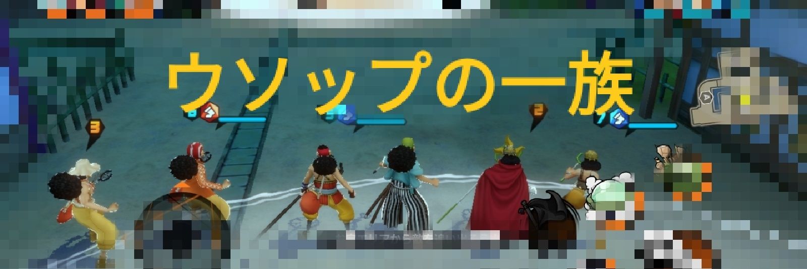 towacaptain's profile banner image