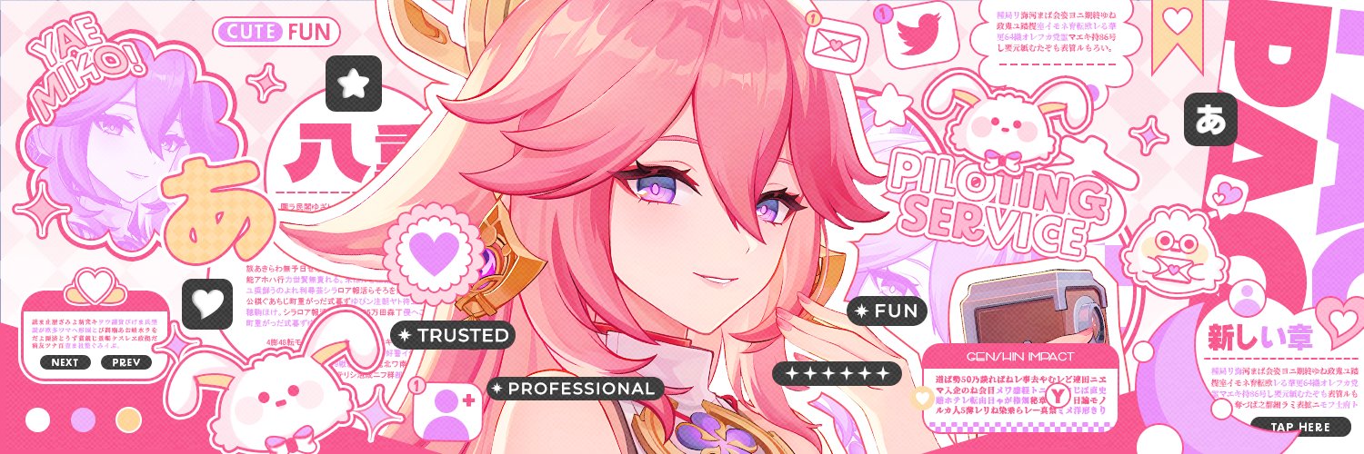 RAI : GENSHIN HSR PILOT 💮 banner