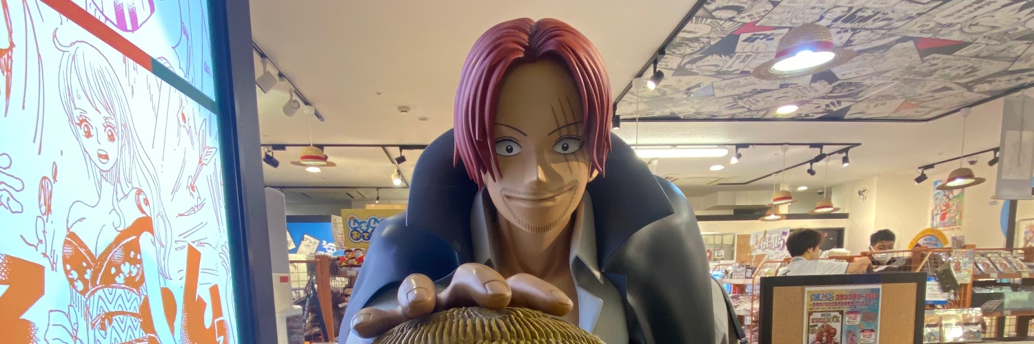 ochotian's profile banner image