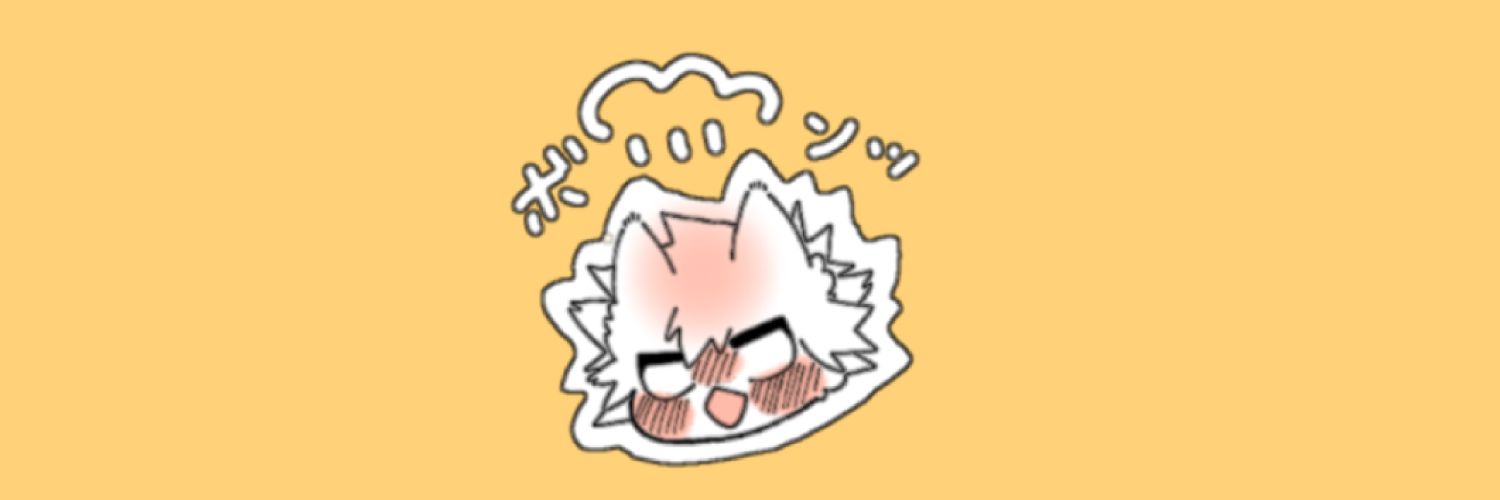 ぴこ助's banner