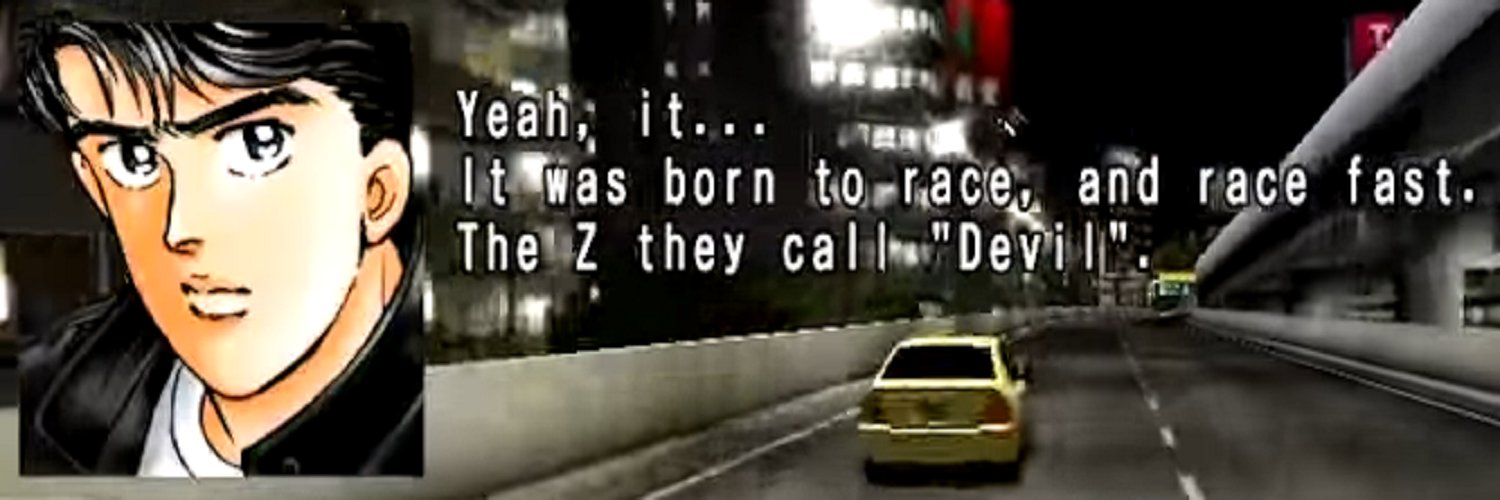 Daemon Knight banner