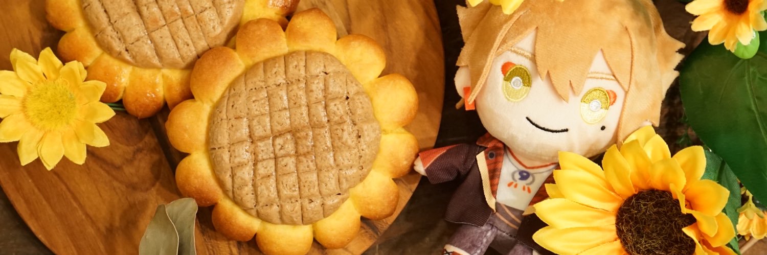 まゆだま banner
