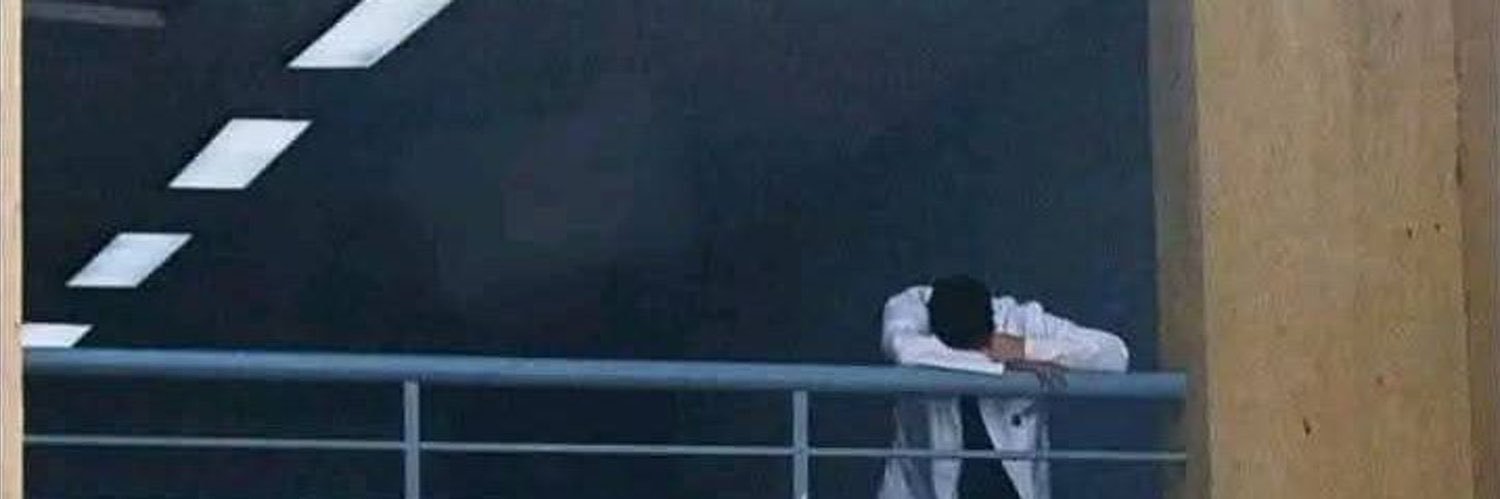 بَراء خليل رَبَعي's banner