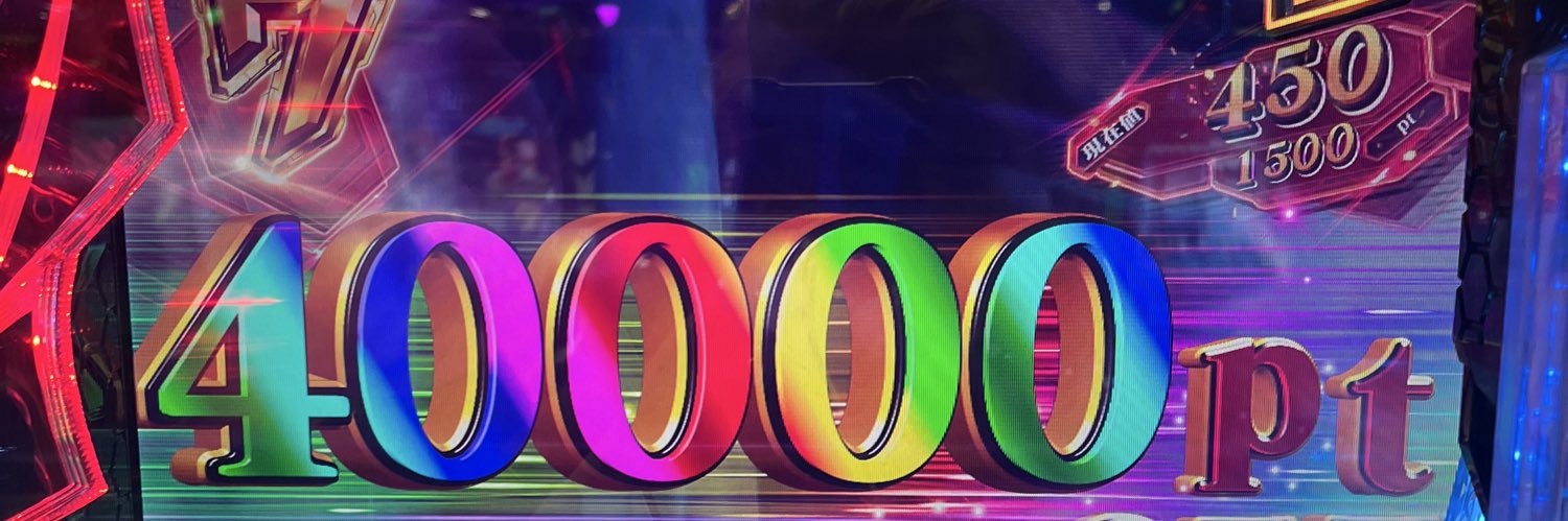 tetsusukefx's profile banner image