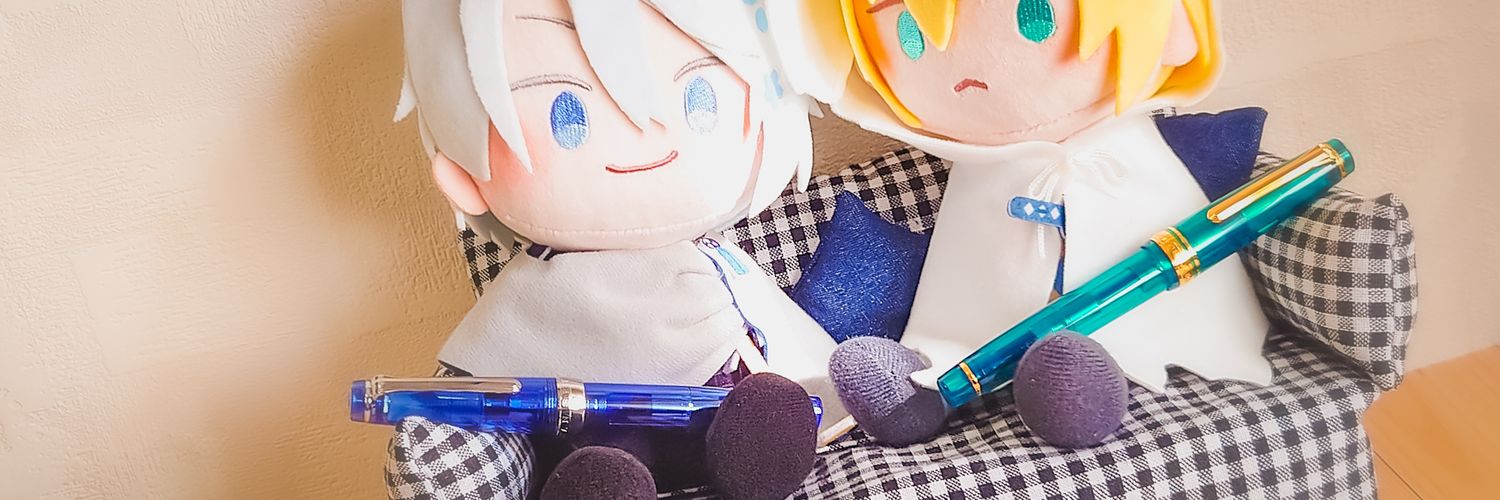 ryuuteki's profile banner image