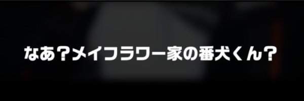 retsujo_impact Profile Banner