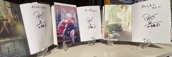 ore_remon4532 Profile Banner