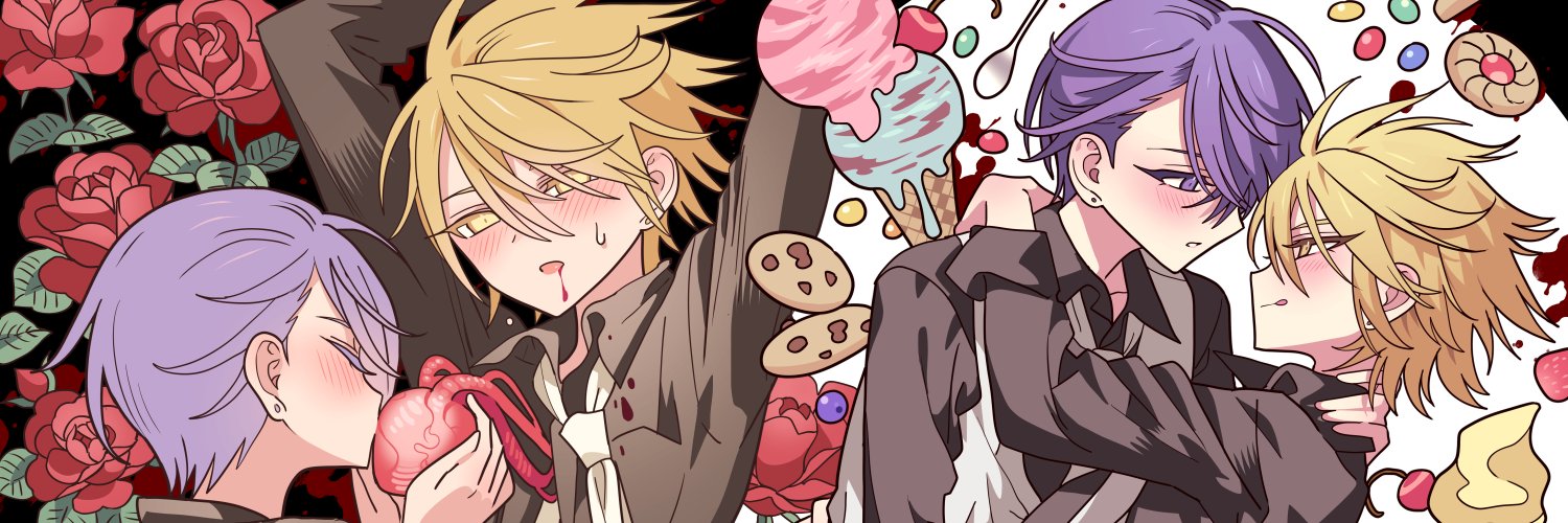 トチ banner