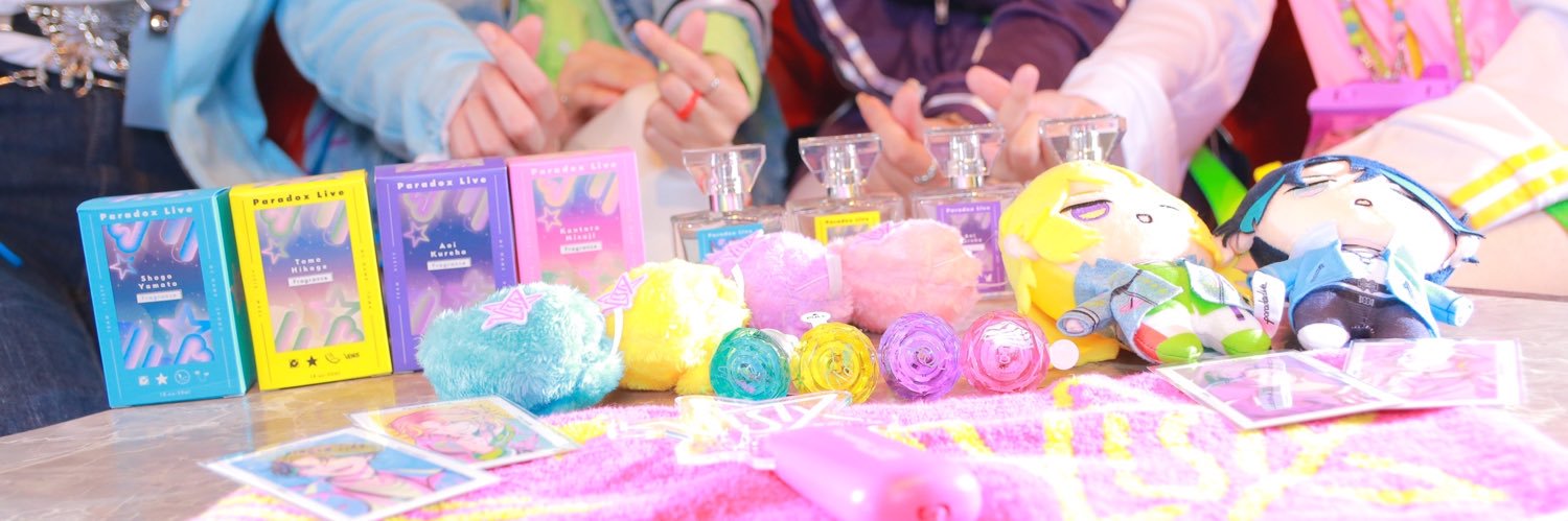 mistsheep's profile banner image
